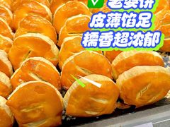 -沈阳铁西万象汇
