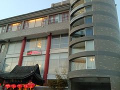 -豆花酒楼·三十八年匠心(秦皇东大街店)