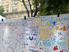 -天津意大利风情旅游区