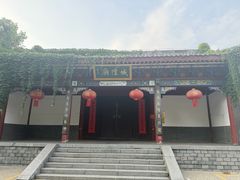 -海州古城