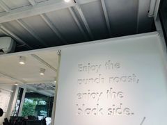 -BLATAGE COFFEE