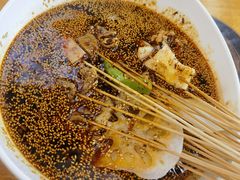 -古真记钵钵鸡(总店)
