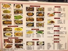 菜单-陈帅夜排档·龙虾·炒菜·烤串(世茂店)