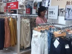 -优衣库(长沙国金中心店)