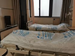 -上海市嘉定区妇幼保健院