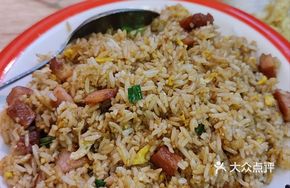 Black Bean Sauce Char Siu Fried Rice