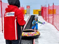 -哈尔滨热雪奇迹