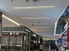 -福田卓悦INTOWN购物中心