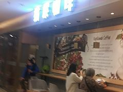 门面-猫屎咖啡(日月光中心广场店)