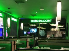 卡座-辛香汇·现炒川菜(淮海路百盛店)