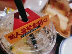 -沙胆彪炭炉牛杂煲(成都玉林店)