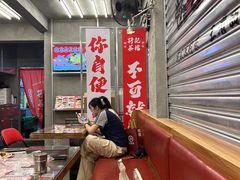 -孖记茶档·热腾茶餐(江南西plus店)