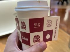 -Seesaw Coffee(上海虹桥天地店)