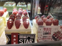 白雪鲜莓蛋糕-TOUCH泰奇(奉贤宝龙城市广场店)