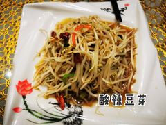 -芳芳餐厅(白沙路店)
