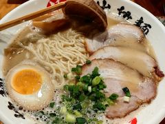 -日出拉面(望京店)