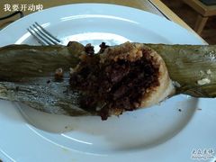 娘惹肉粽-金珠肉粽
