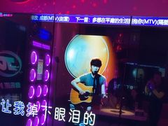 -音乐派KTV(太古里晶融汇店)