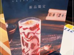 -卡朋西餐(较场西路店)