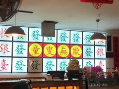 -捷信牛奶甜品世家(五道口店)