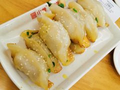 -小姜锅贴(凤凰街店)