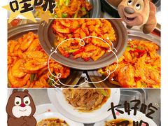 -清味园·宁夏清真美食(青铜峡店)