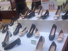 -步瀛斋(大栅栏西街店)