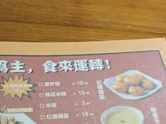 -炉小二铜锅牛蛙•川湘菜(三里屯店)