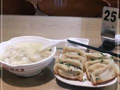 -吴苑饼家(延平路店)