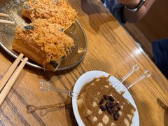 -小豆海棠(人民南路店)