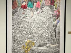 -陕西省美术博物馆