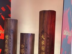 -德天顺盖码饭(人民西路店)