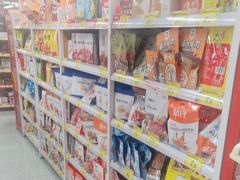 -好特卖HotMaxx(杭州滨江宝龙城店)