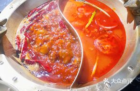 Ancient Pot Soup with Traditional Double-Flavor Hot Pot