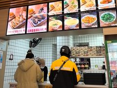 -众品老方子锅贴甜沫(李村店)