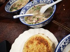 -老三羊汤【北兴隆街店】