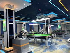 -永宁台球·棋牌俱乐部(淮海路店)