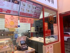 -霍嘟嘟手工水饺(黄山花园店)