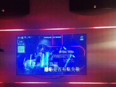 -唱吧麦颂KTV(黄兴步行街店)