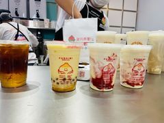 -伏小桃(雁塔MOMOPARK店)