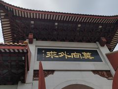 -福州开元寺
