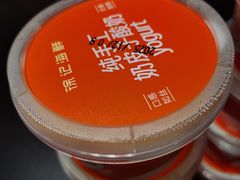-徐记海鲜(高铁南站|沙湾公园店)