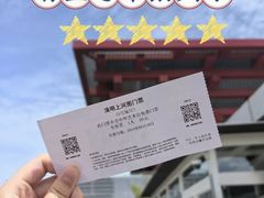 -中华艺术宫(上海美术馆)