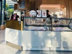 -哈根达斯(嘉里中心店)