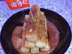 -蛙来哒(金沙洲万达店)