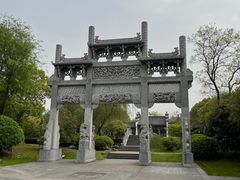 -武汉园博园(武汉自然博物馆)