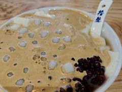 -冰拾叁(新都店)
