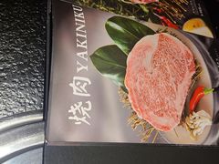 -牛焱·烧肉酒肆(五大道店)
