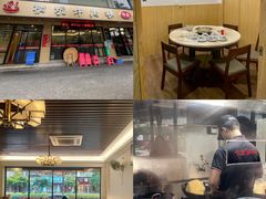 -合意桐坑牛肉粿·鲜牛肉火锅(嵩山总店)