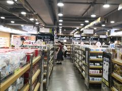 -楼上(尖沙咀店)